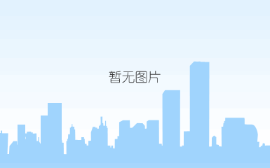 ihf衬氟化工离心泵